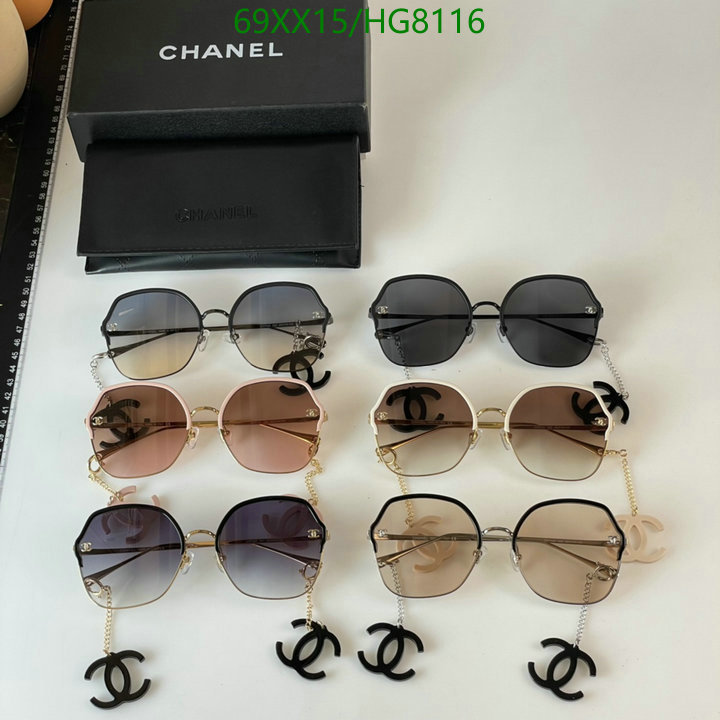 Glasses-Chanel,Code: HG8116,$: 69USD