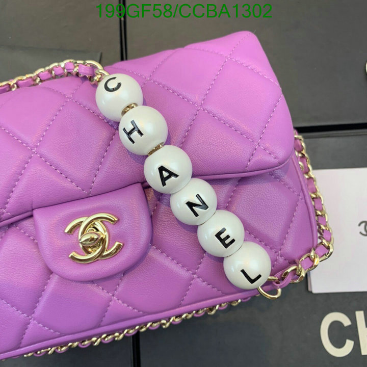 Chanel Bags -(Mirror)-Diagonal-,Code: CCBA1302,$: 199USD