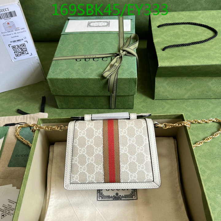 Gucci Bags Promotion,Code: EY333,