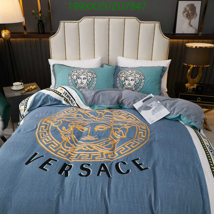 Houseware-Versace, Code: ZU7847,$: 199USD