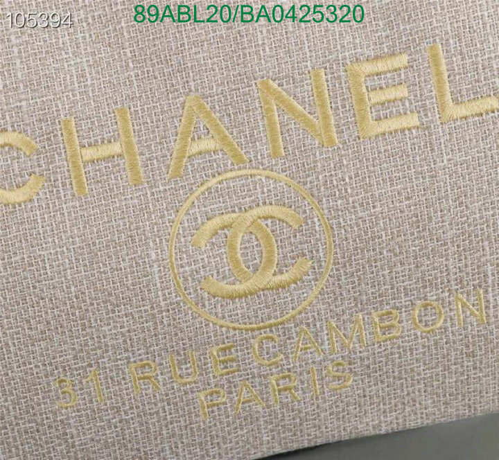 Chanel Bags ( 4A )-Handbag-,Code: BA04252320,$: 89USD