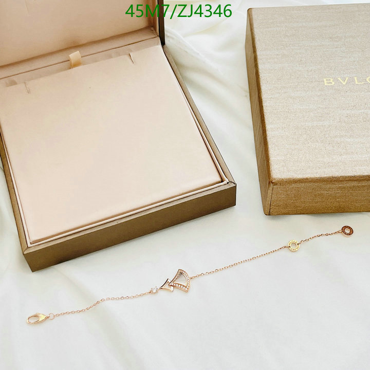 Jewelry-Bvlgari, Code: ZJ4346,$: 45USD