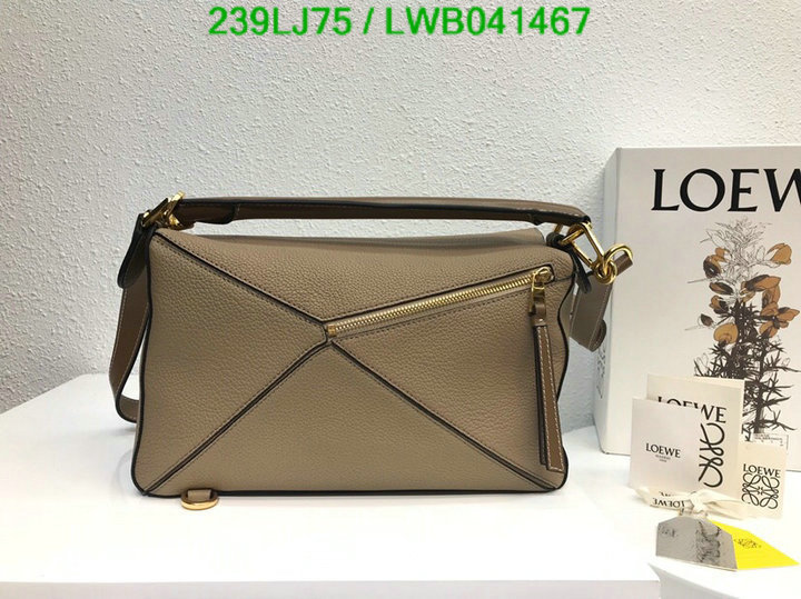 Loewe Bag-(Mirror)-Puzzle-,Code: LWB041467,$: 239USD