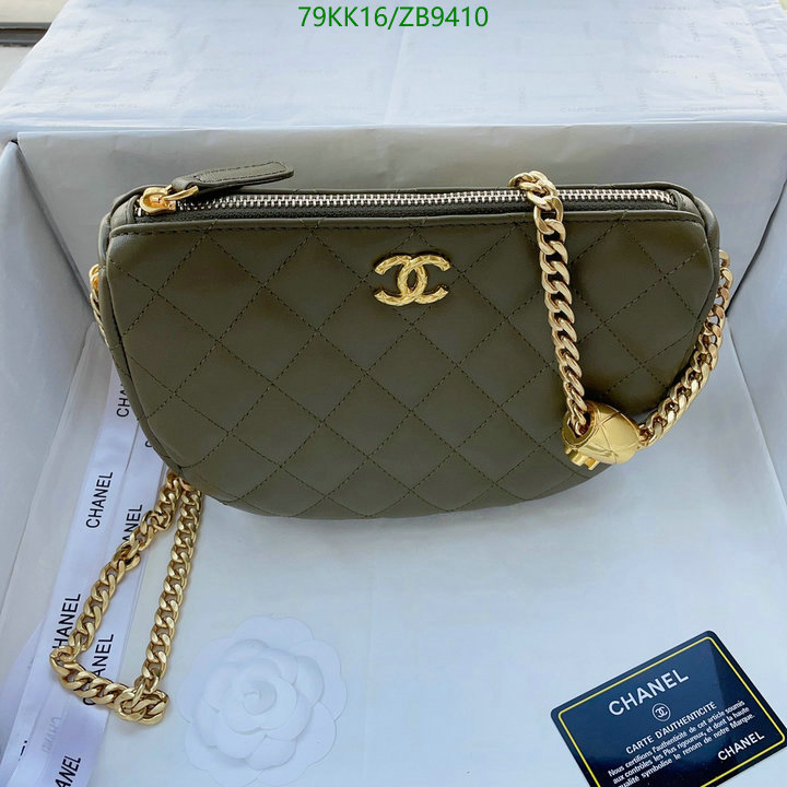 Chanel Bags ( 4A )-Diagonal-,Code: ZB9410,$: 79USD