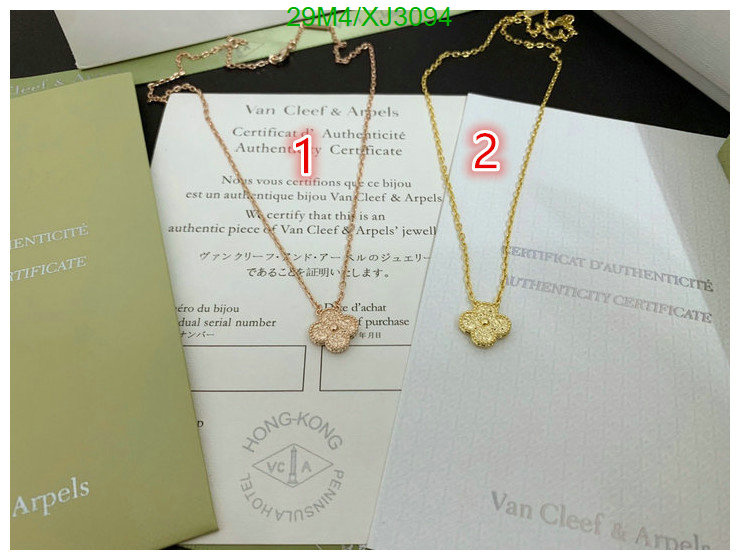 Jewelry-Van Cleef & Arpels, Code: XJ3094,$: 29USD