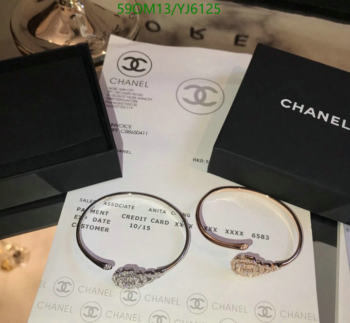 Jewelry-Chanel,Code: YJ6125,$: 59USD