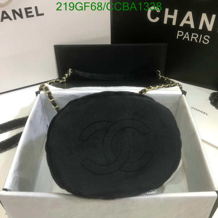 Chanel Bags -(Mirror)-Diagonal-,Code: CCBA1338,$: 219USD