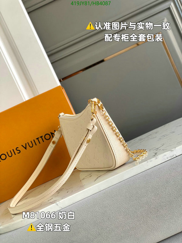 Duty-free version LV-Gucci mirror quality,Code: HB4087,$: 419USD