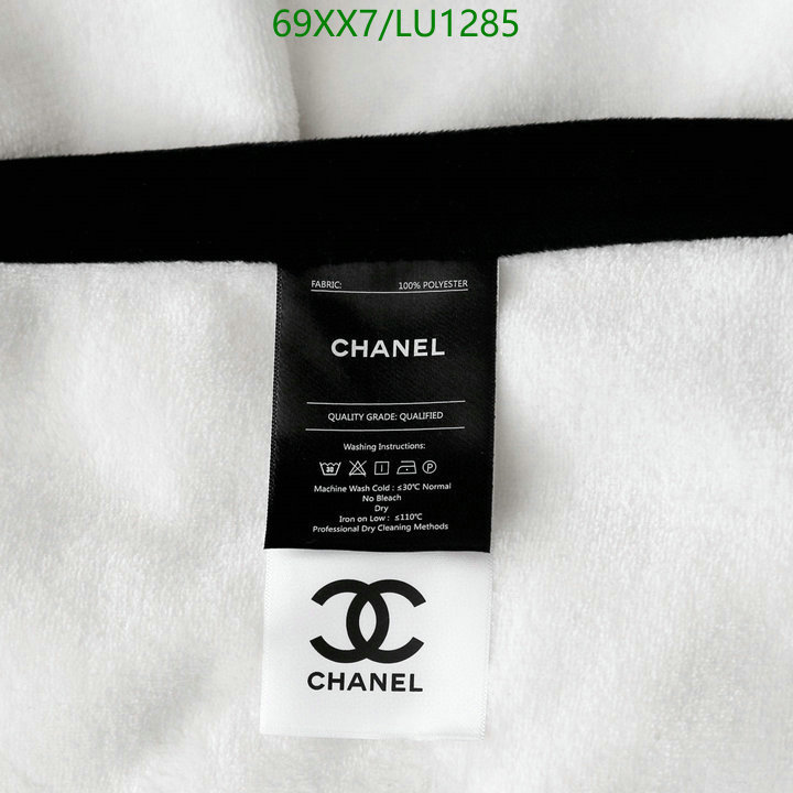 Houseware-Chanel, Code: LU1285,$: 69USD