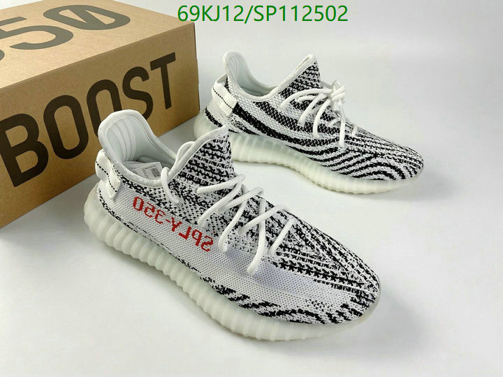 Men shoes-Adidas Yeezy Boost, Code: SP112502,