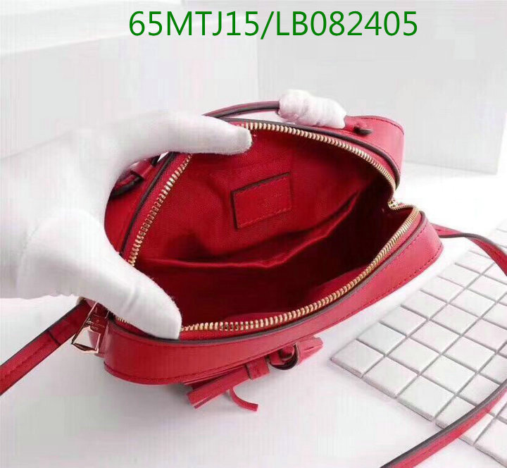 LV Bags-(4A)-Pochette MTis Bag-Twist-,Code: LB082405,$:65USD