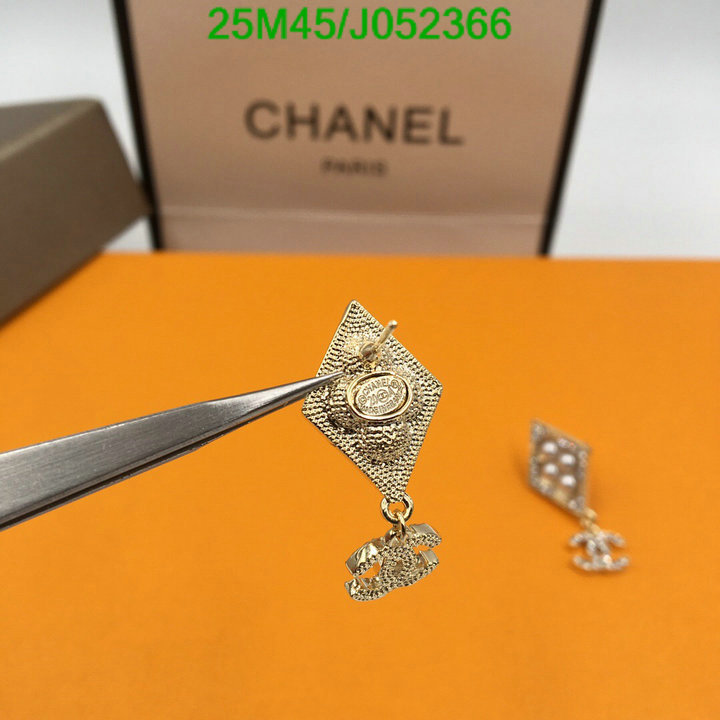 Jewelry-Chanel,Code: J052366,$: 25USD