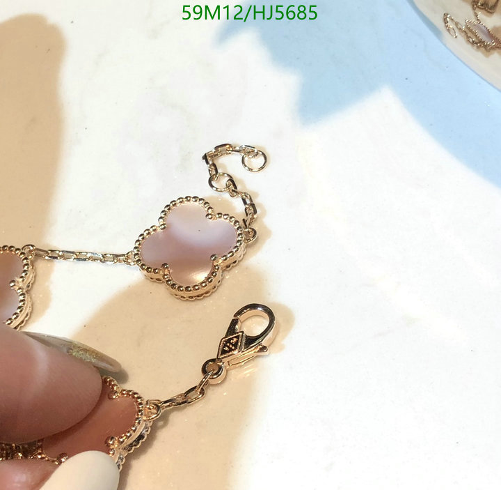 Jewelry-Van Cleef & Arpels, Code: HJ5685,$: 59USD