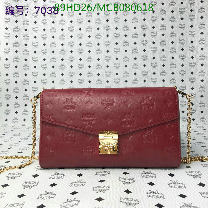 MCM Bag-(Mirror)-Diagonal-,Code:MCB080618,$:89USD