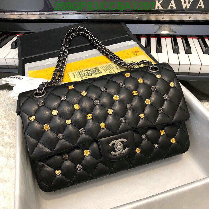 Chanel Bags -(Mirror)-Diagonal-,Code: CCBA1297,$: 269USD