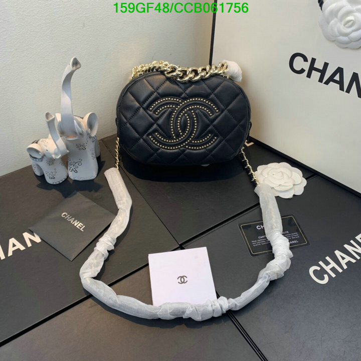 Chanel Bags -(Mirror)-Diagonal-,Code: CCB061756,$: 159USD