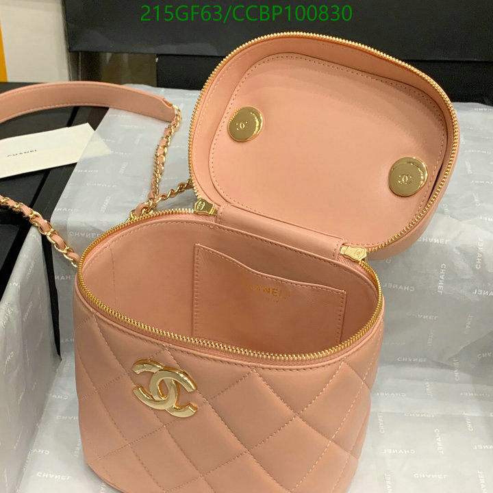 Chanel Bags -(Mirror)-Vanity--,Code: CCBP100830,$: 215USD