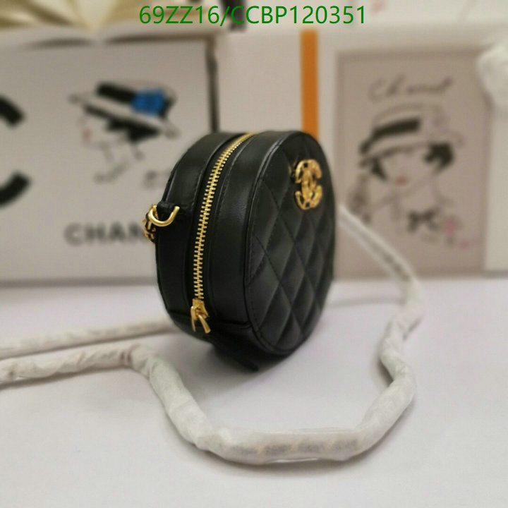 Chanel Bags ( 4A )-Diagonal-,Code: CCBP120351,$: 69USD