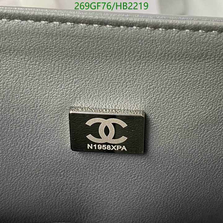 Chanel Bags -(Mirror)-Diagonal-,Code: HB2219,$: 269USD