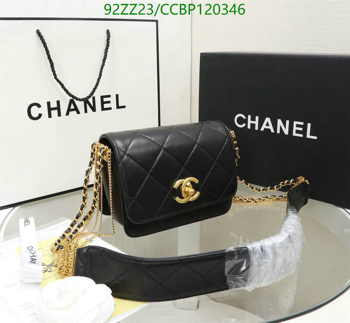 Chanel Bags ( 4A )-Diagonal-,Code: CCBP120346,$: 92USD