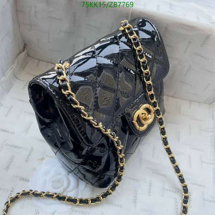 Chanel Bags ( 4A )-Diagonal-,Code: ZB7769,$: 75USD