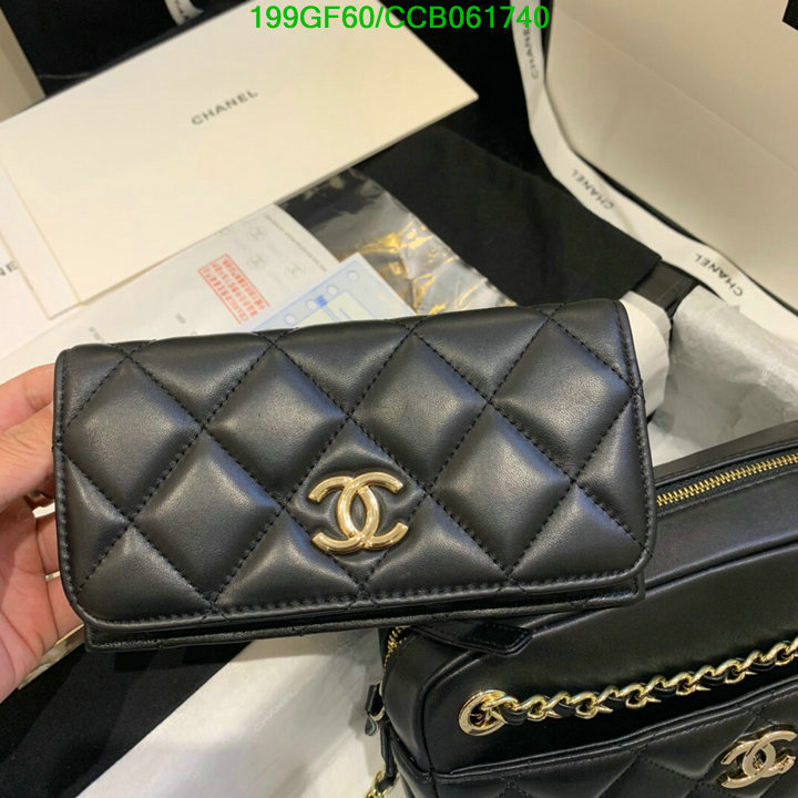 Chanel Bags -(Mirror)-Diagonal-,Code: CCB061740,$: 199USD