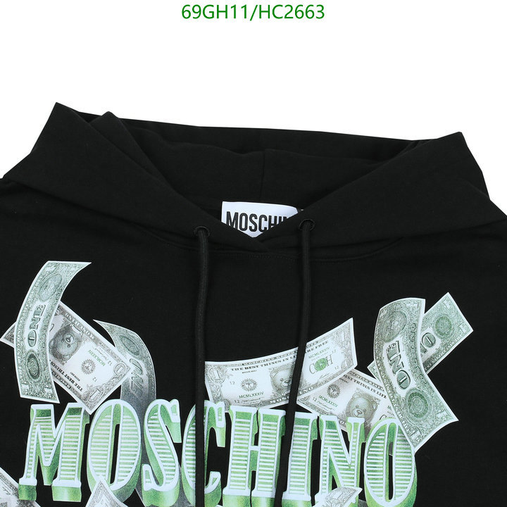 Clothing-Moschino, Code: HC2663,$: 69USD