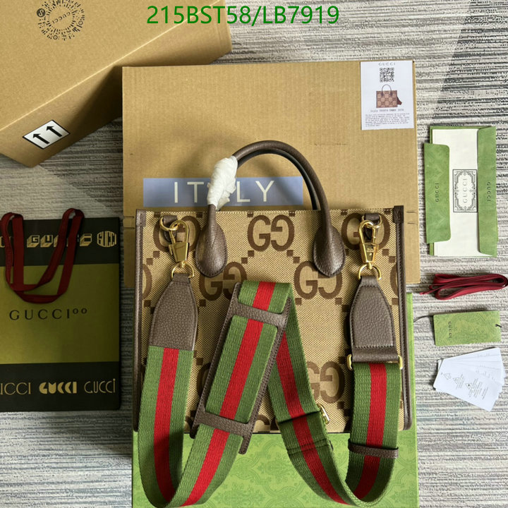 Gucci Bag-(Mirror)-Ophidia,Code: LB7919,$: 215USD