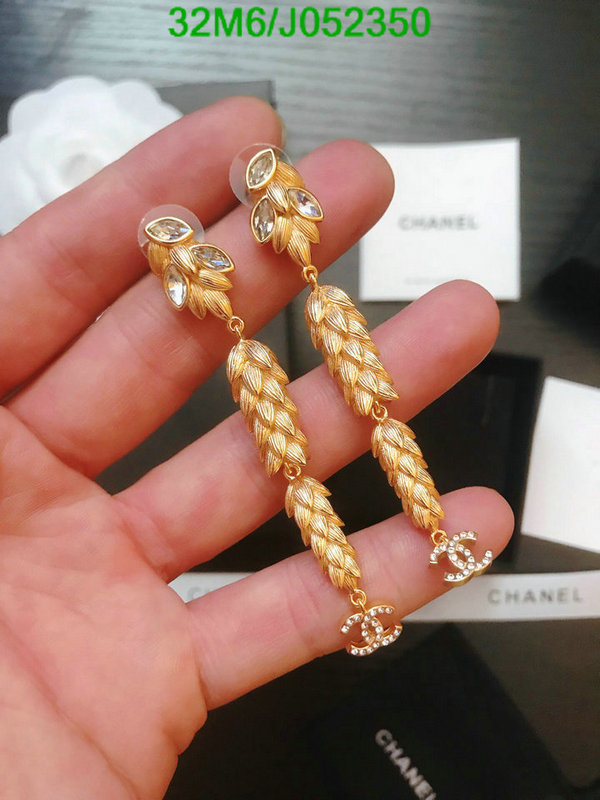 Jewelry-Chanel,Code: J052350,$: 32USD