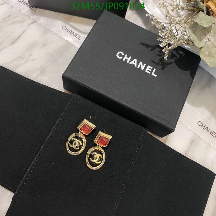 Jewelry-Chanel,Code: JP091024,$: 32USD