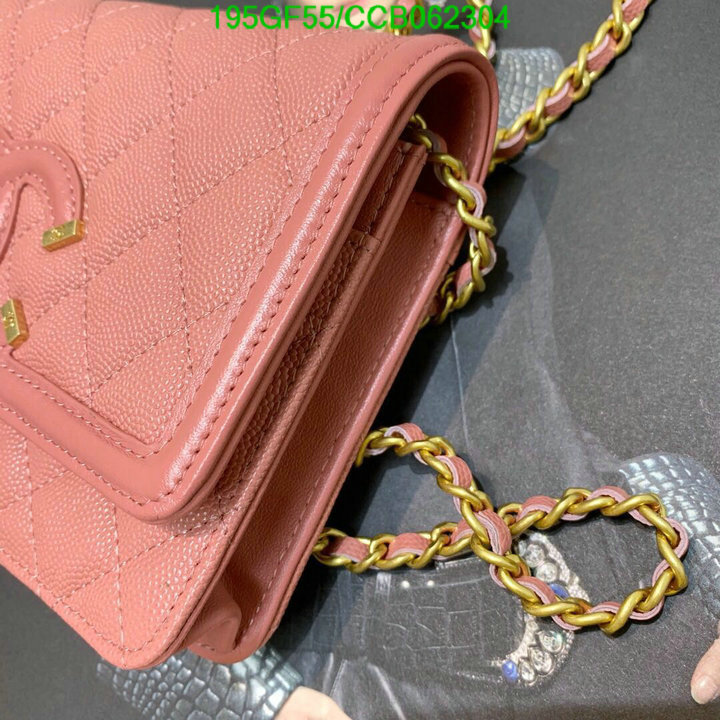 Chanel Bags -(Mirror)-Diagonal-,Code: CCB062304,$: 195USD