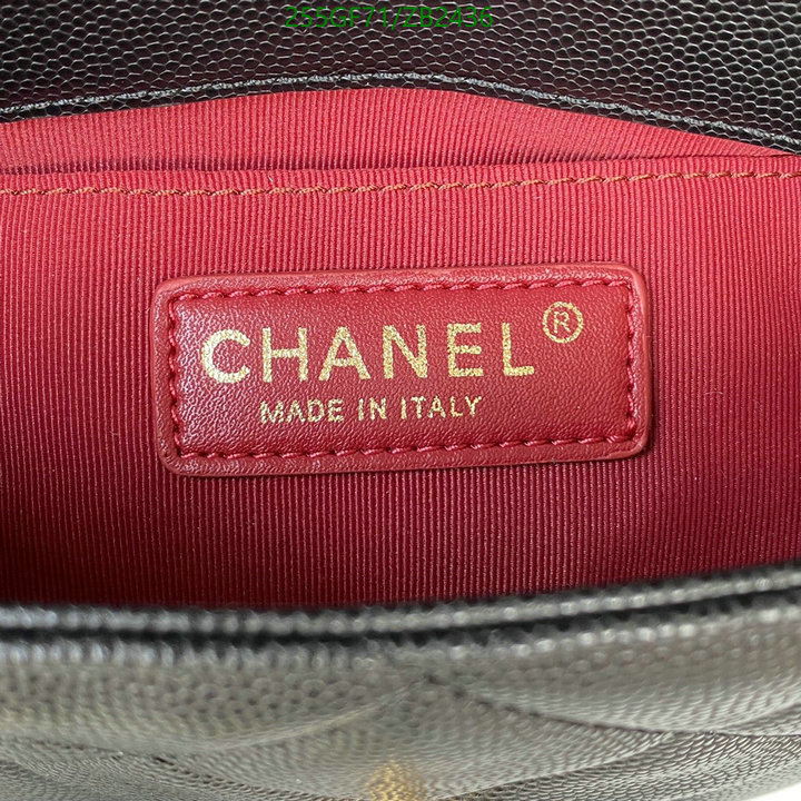 Chanel Bags -(Mirror)-Diagonal-,Code: ZB2436,$: 255USD