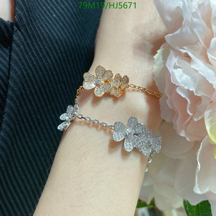 Jewelry-Van Cleef & Arpels, Code: HJ5671,$: 79USD