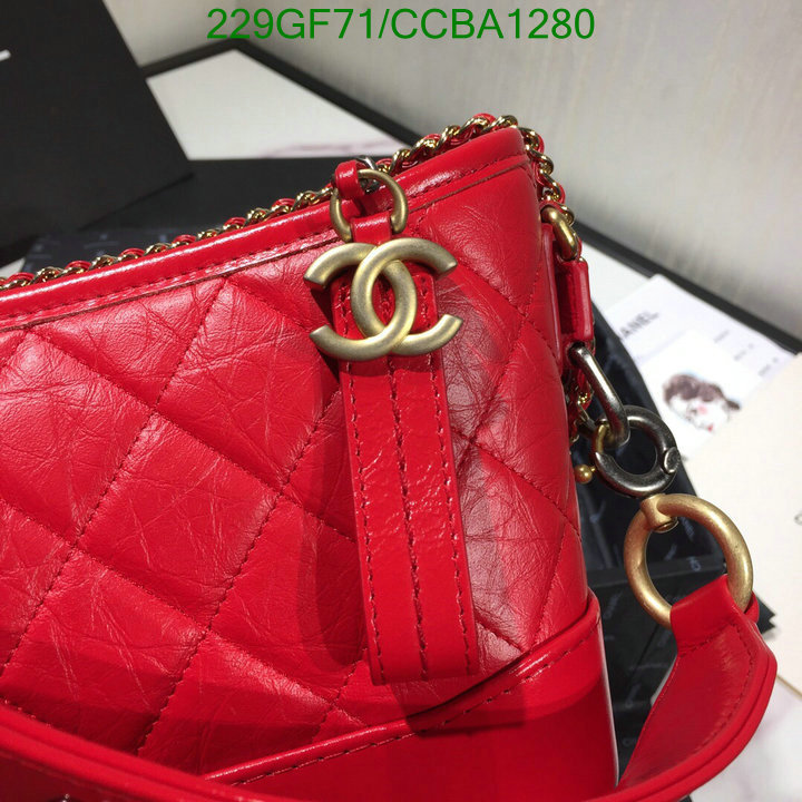 Chanel Bags -(Mirror)-Gabrielle,Code: CCBA1280,$: 229USD