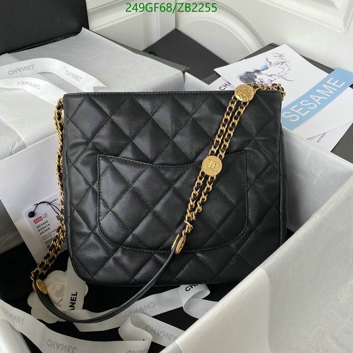 Chanel Bags -(Mirror)-Diagonal-,Code: ZB2255,$: 249USD