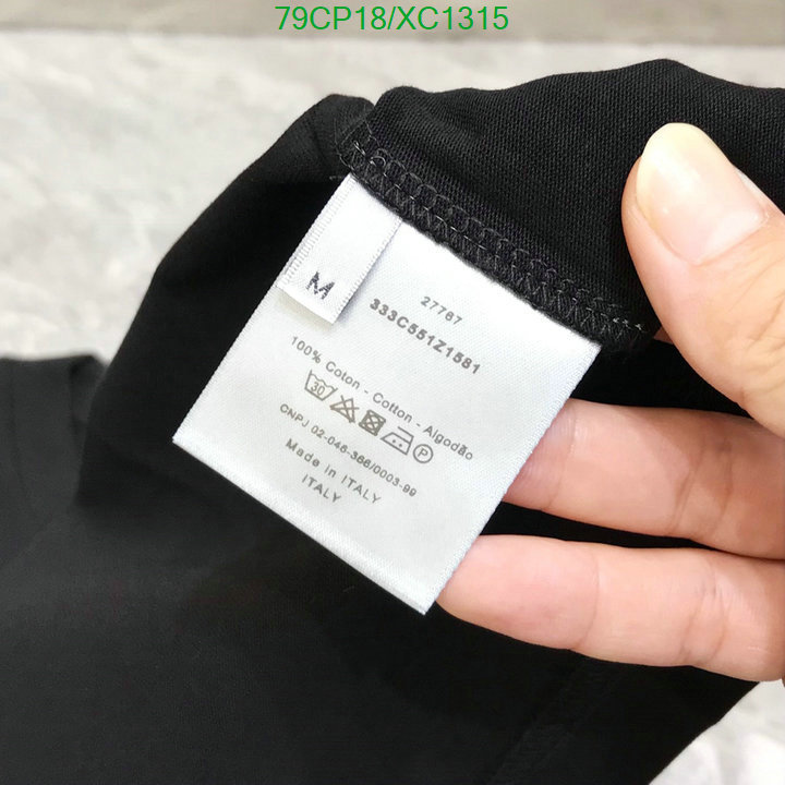 Clothing-Dior, Code: XC1315,$: 79USD