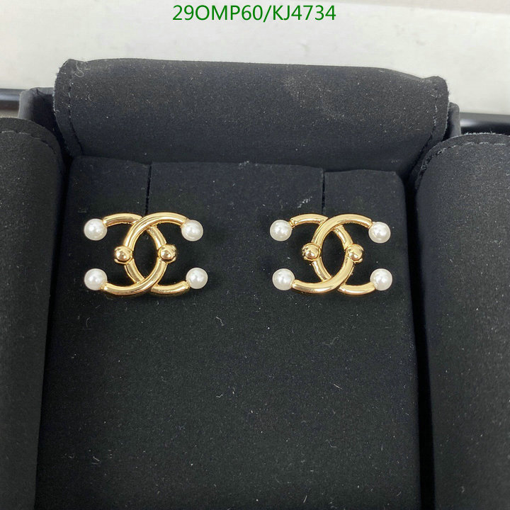 Jewelry-Chanel,Code: KJ4734,$: 29USD