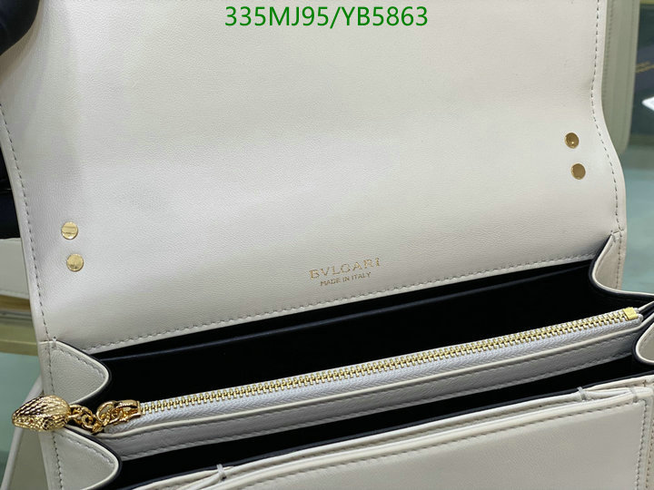 Bvlgari Bag-(Mirror)-Serpenti Forever,Code: YB5863,$: 335USD