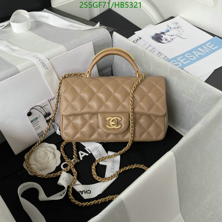 Chanel Bags -(Mirror)-Diagonal-,Code: HB5321,$: 255USD