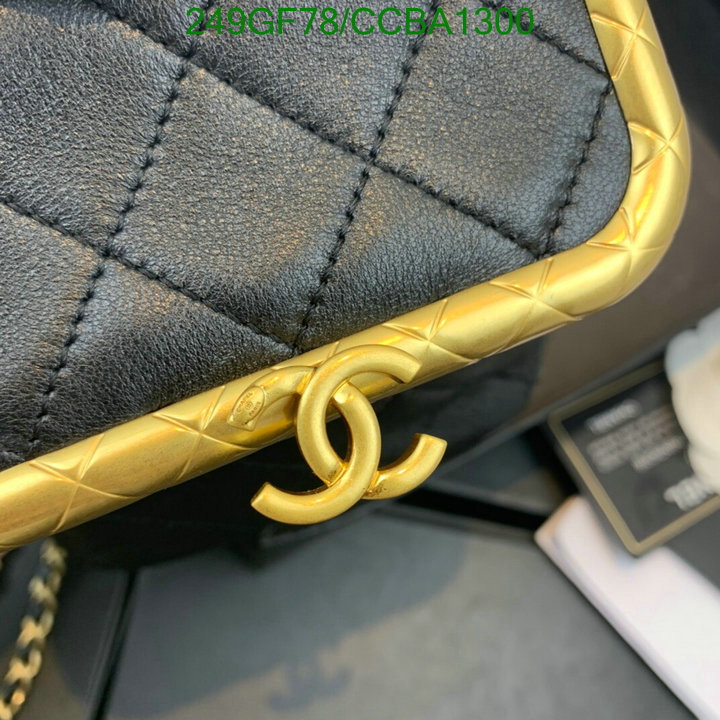 Chanel Bags -(Mirror)-Diagonal-,Code: CCBA1300,$: 249USD