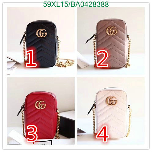 Gucci Bag-(4A)-Marmont,Code:BA0428388,$: 59USD