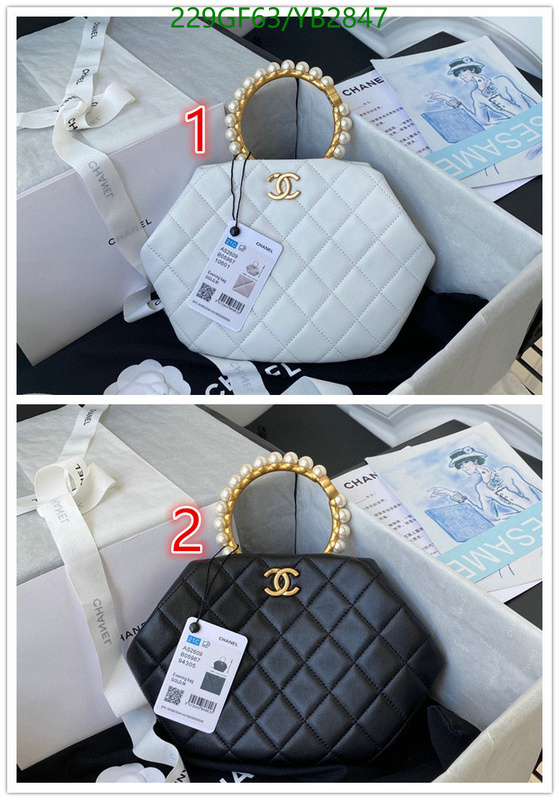 Chanel Bags -(Mirror)-Diagonal-,Code: YB2847,$: 229USD