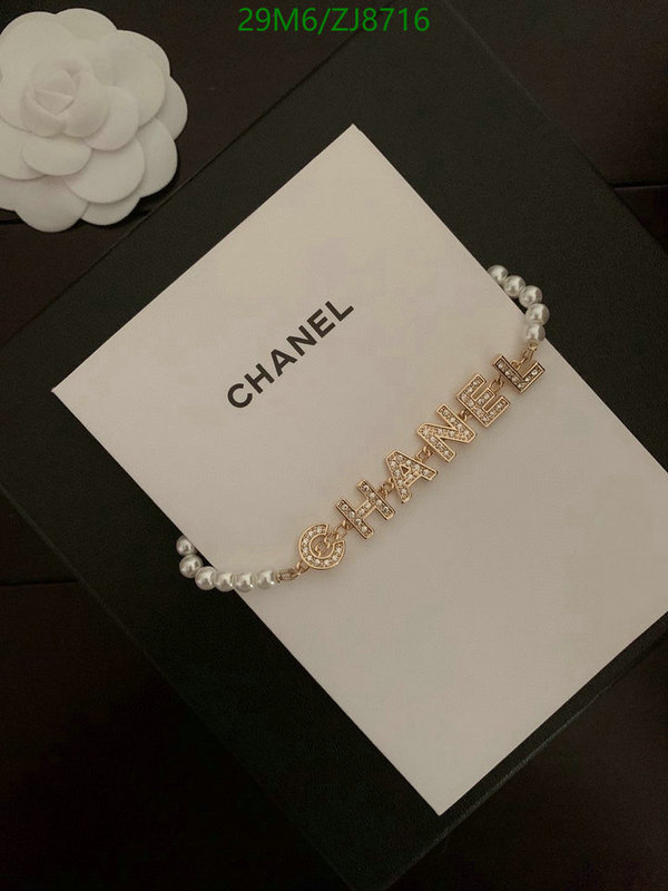 Jewelry-Chanel,Code: ZJ8716,$: 29USD