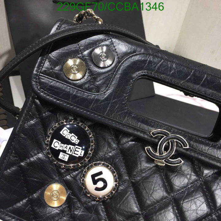 Chanel Bags -(Mirror)-Diagonal-,Code: CCBA1346,$: 229USD