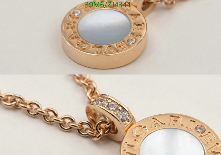 Jewelry-Bvlgari, Code: ZJ4344,$: 39USD