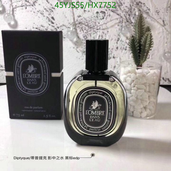 Perfume-Diptyque, Code: HX7756,$: 45USD