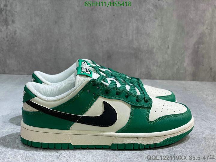 Men shoes-Nike, Code: HS5418,$: 65USD