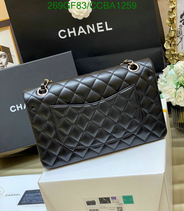 Chanel Bags -(Mirror)-Diagonal-,Code: CCBA1259,$: 269USD