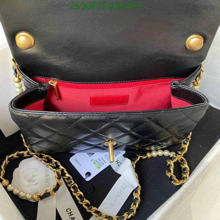 Chanel Bags -(Mirror)-Diagonal-,Code: LB3167,$: 259USD