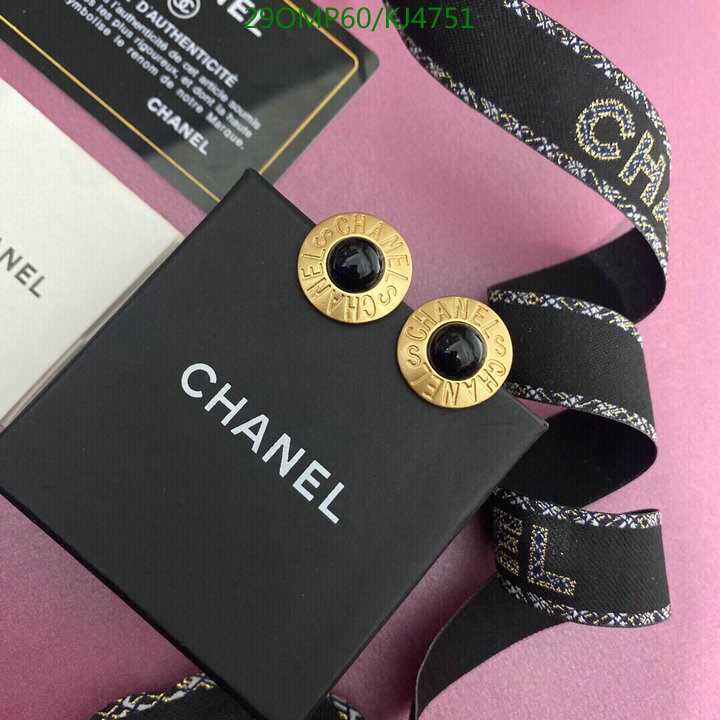 Jewelry-Chanel,Code: KJ4751,$: 29USD